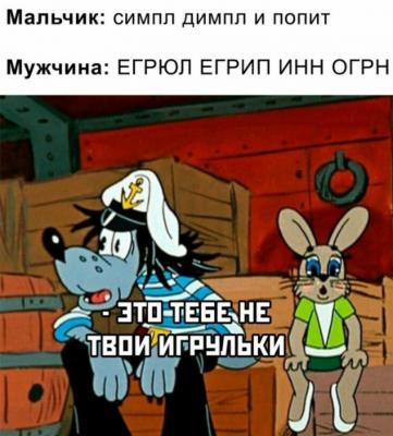 Прикрепленное изображение: 20210610_144212631108111136822991.jpg